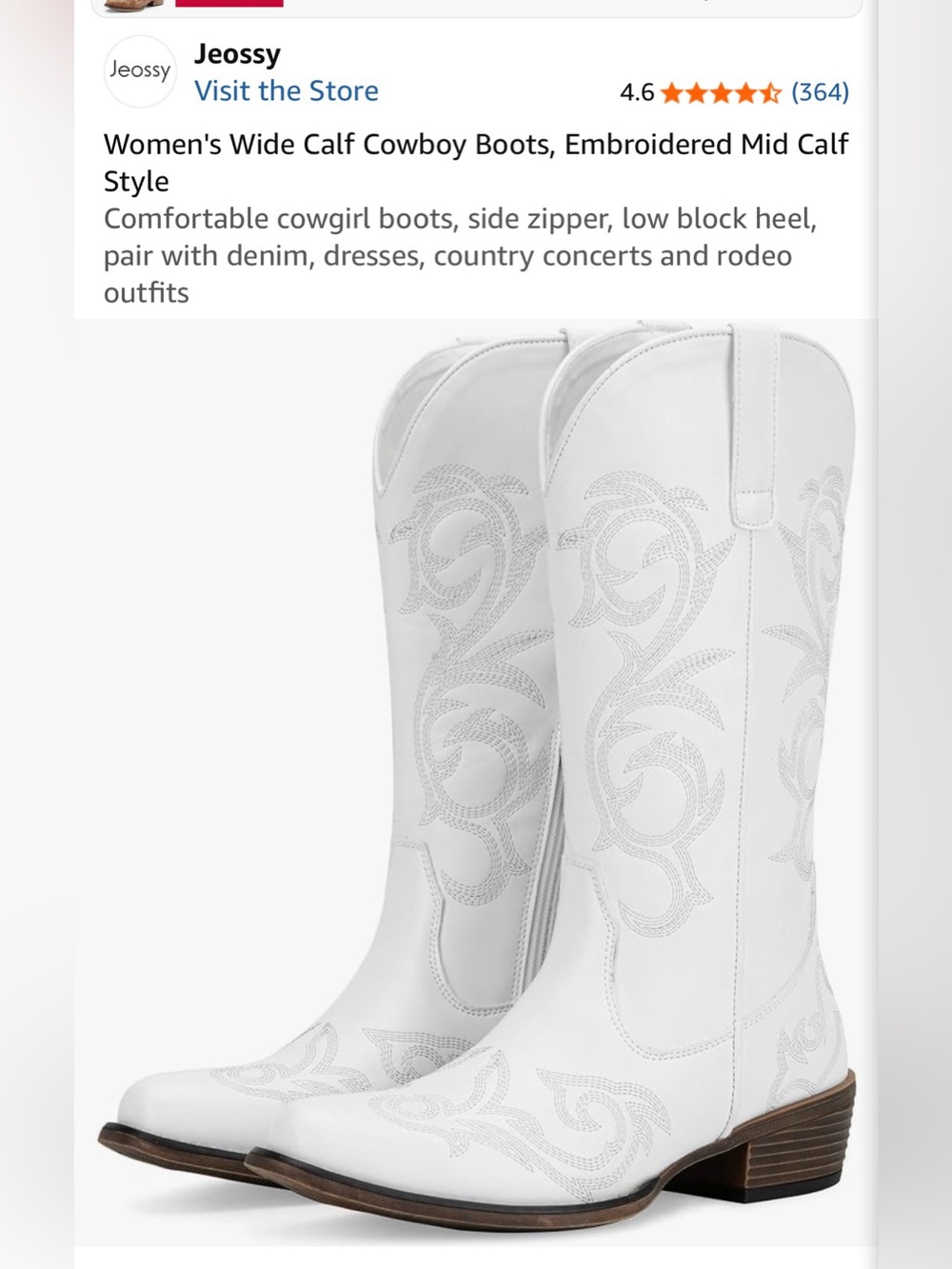 White Ladies Cowboy Boots - size 8